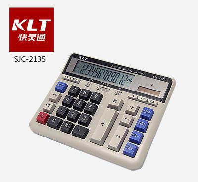 【批發(fā)快靈通SJC-2135太陽能大按鍵會(huì)計(jì)專用計(jì)算器商務(wù)財(cái)務(wù)】價(jià)格_廠家_圖片 -