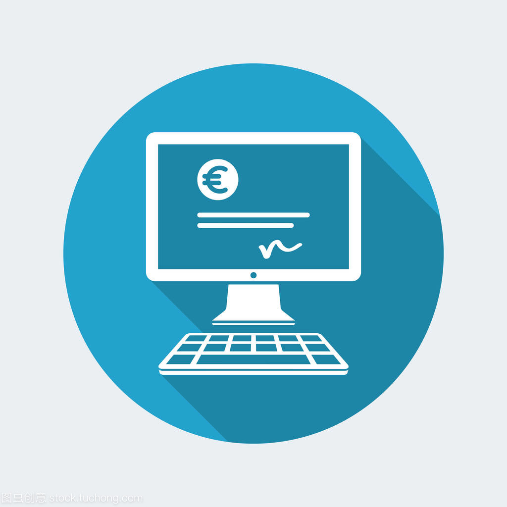 財(cái)務(wù)文檔圖標(biāo)