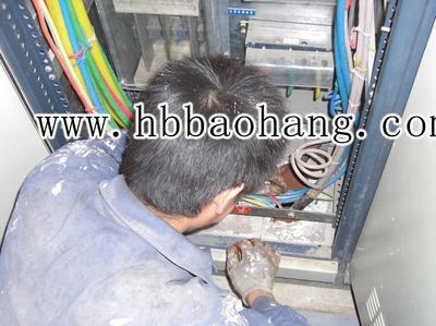 【【寶航】廠家直銷(xiāo): DR-A3-XDFD-Ⅲ柔性有機(jī)防火堵料】?jī)r(jià)格_批發(fā)_廠家_參數(shù)_圖片_耐火、防火材料 -