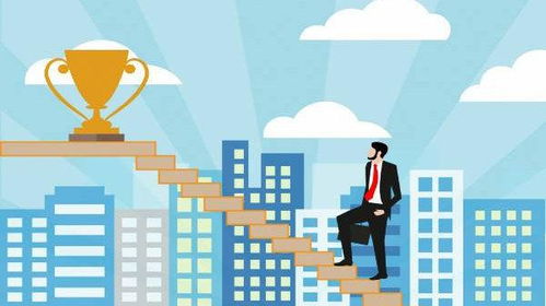 實現(xiàn)財務自由日記 51 關閉大腦里的失敗機制，重新定義財務之路