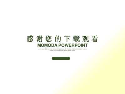 經(jīng)銷商在財務中的關鍵角色